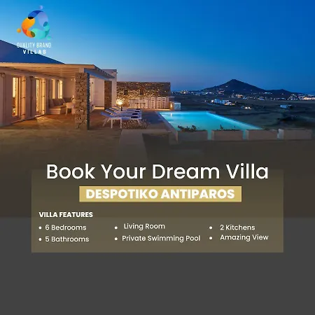 Quality Brand Villas 6br Despotiko On Antiparos Island, A Luxurious Hospitality Experience Βίλα